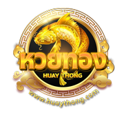 znine แพลตฟอร์มครบวงจร ปลอดภัย ไว้ใจได้ทุกการเดิมพัน